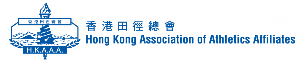 HKAAA logo